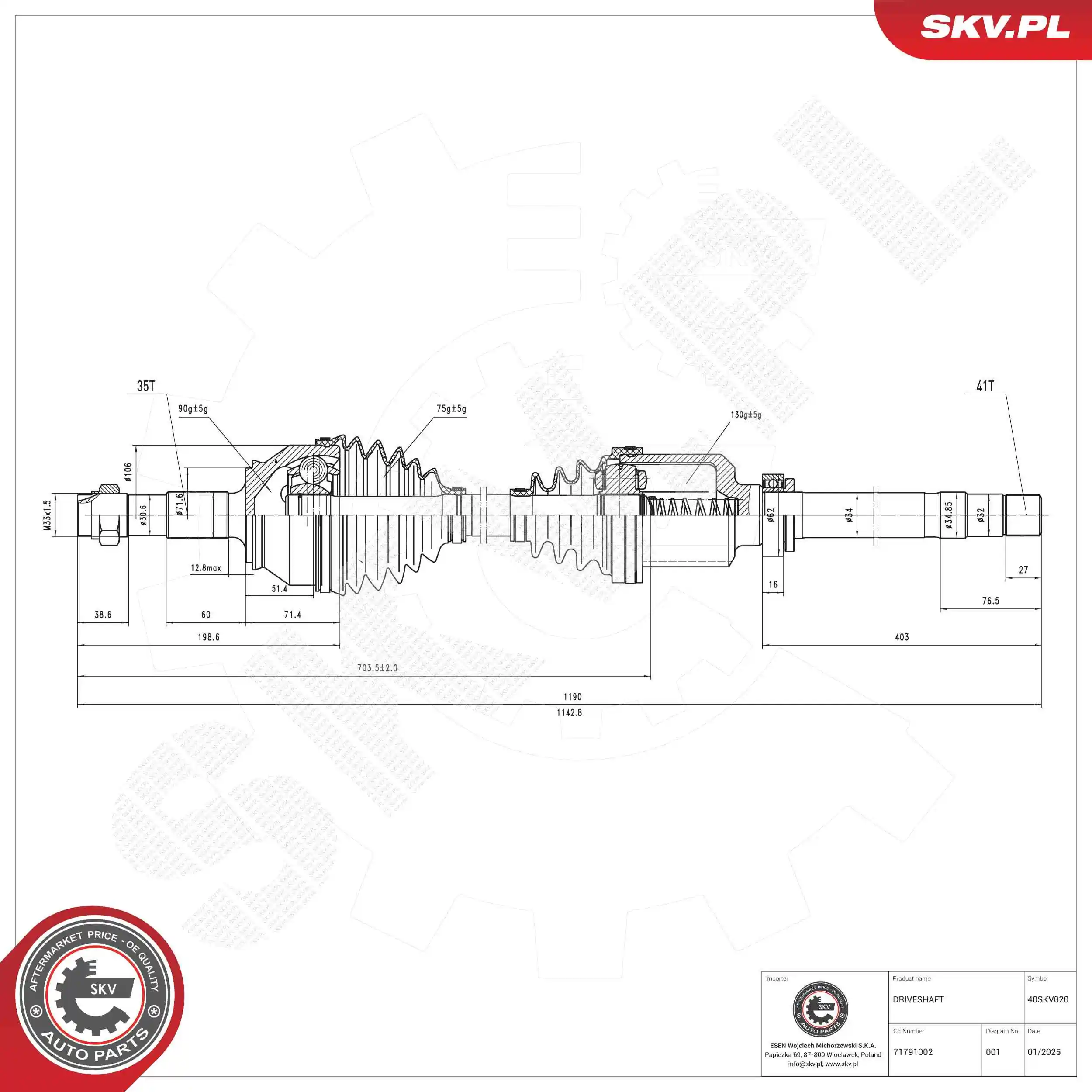 Drive Shaft